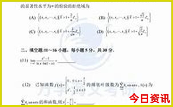 米脂旅游景点大全排名