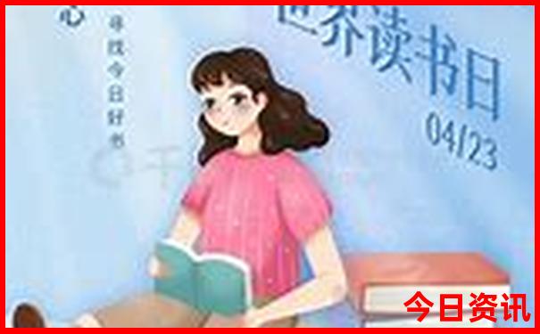 这个夏天去哪玩最好