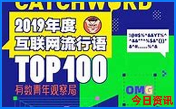 川北有什么好玩的景点
