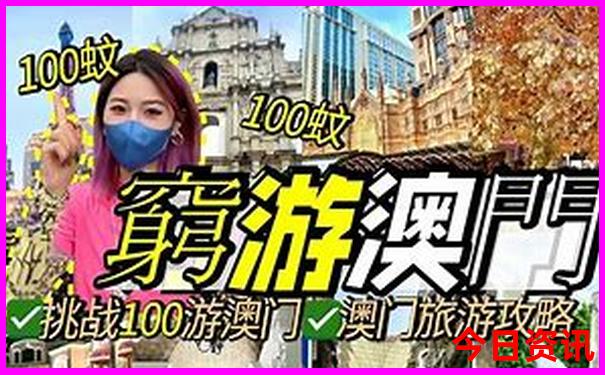 苏州小众景点推荐